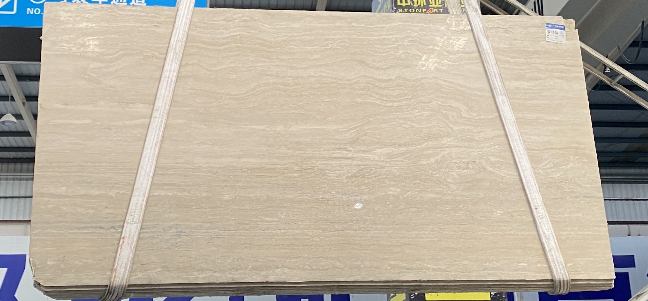 White Natural Stone Travertine Wholesale Chinese Cheap Stone Beige Marble Products