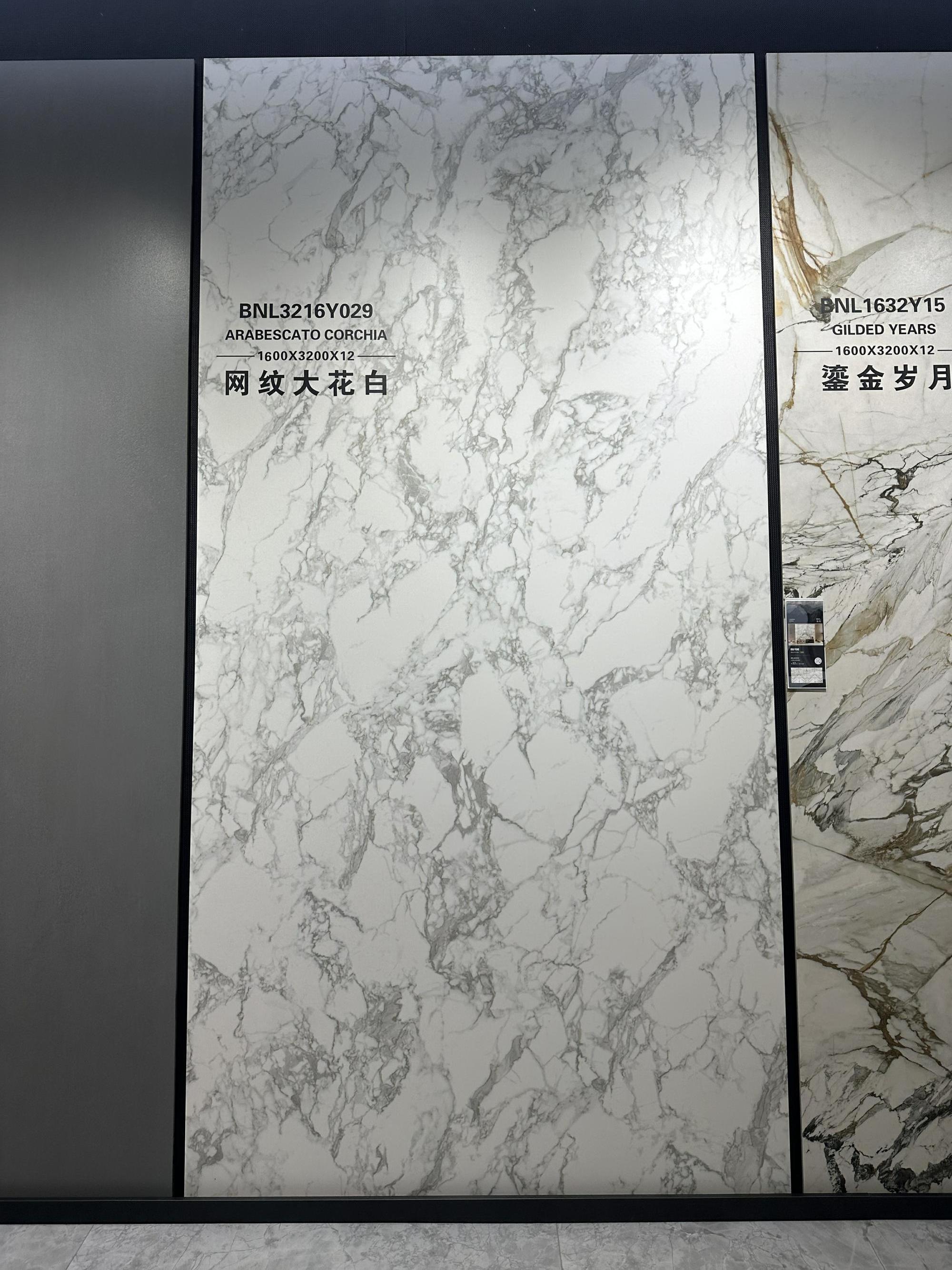 White 1600x3200 sintered slabs for flooring sintered stone big slab