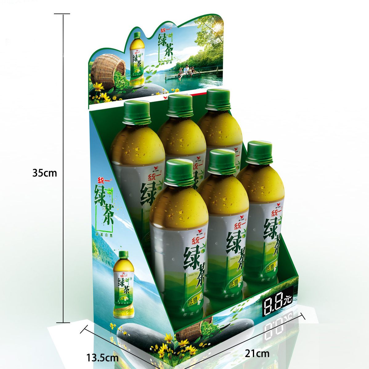 Beverage Paper Display Stand Floor Display Rack For Supermarket cardboard pos display With logo AD