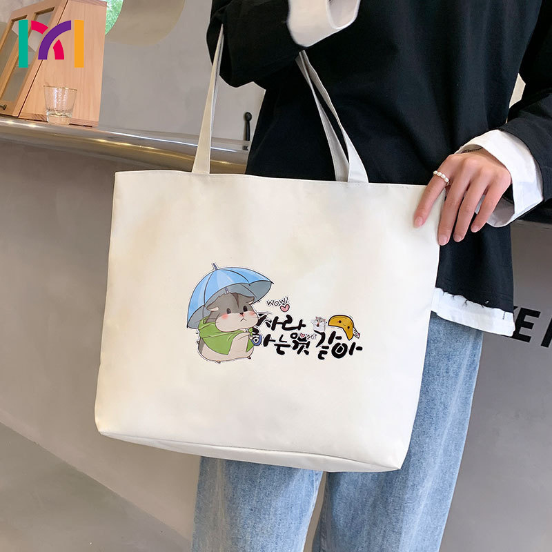 Wholesale Custom Printed Logo Reusable Extra Large Size Canvas Cotton Shopping Tote Bags With Aimant Bouton