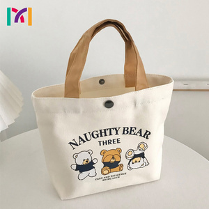 New arrival cheap promotion custom natural extra large canvas tote bag with logo printing for shopping