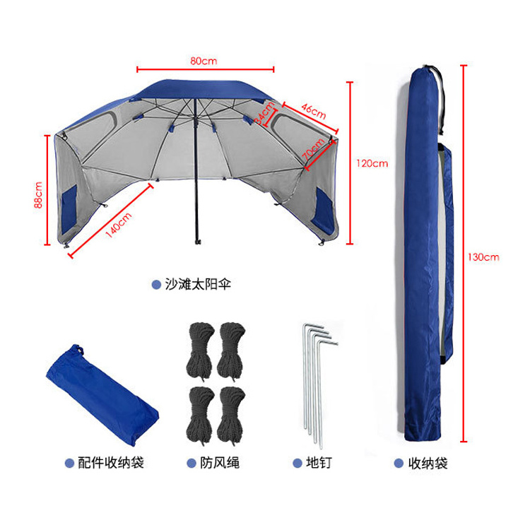 APU002 Customized lightweight portable aluminum traveling garden beach ground  umbrella