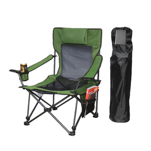 APL005  Outdoor Lightweight  Adjustable Portable Fishing Camping Folding Chair with side mesh bag