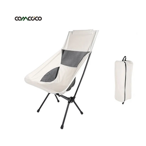 OEM Campingstuhl Chaise De Stuhl Bench 1.85kg Foldable Light Weight Moon Outdoor Folding Camping Fishing Garden Beach Chairs