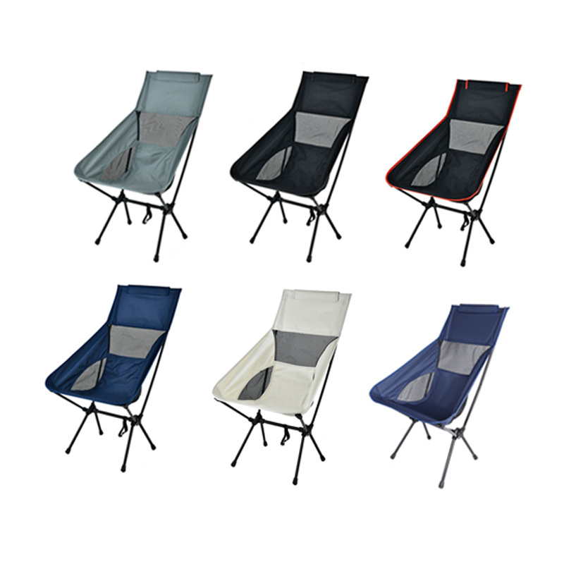 OEM Campingstuhl Chaise De Stuhl Bench 1.85kg Foldable Light Weight Moon Outdoor Folding Camping Fishing Garden Beach Chairs