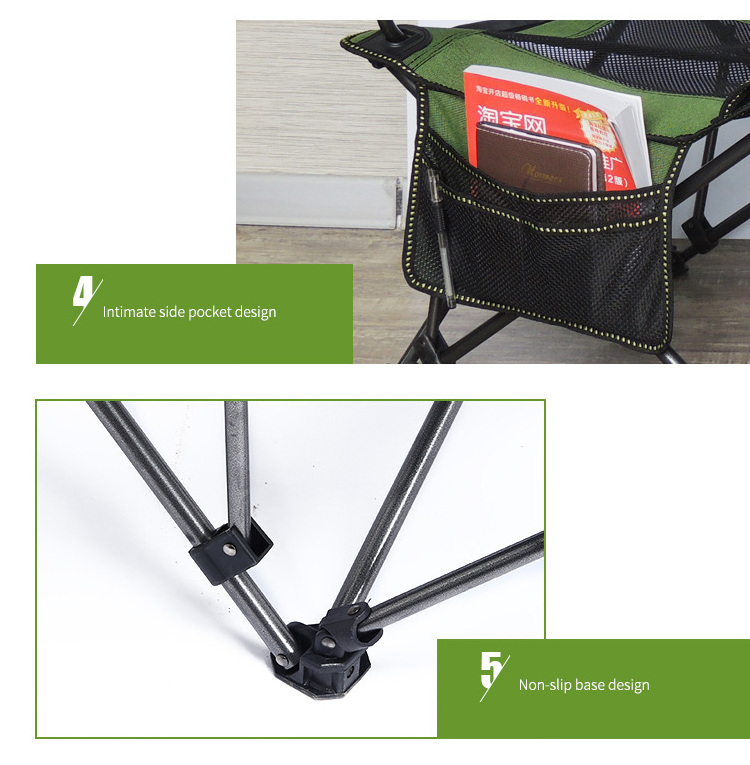 APL005  Outdoor Lightweight  Adjustable Portable Fishing Camping Folding Chair with side mesh bag