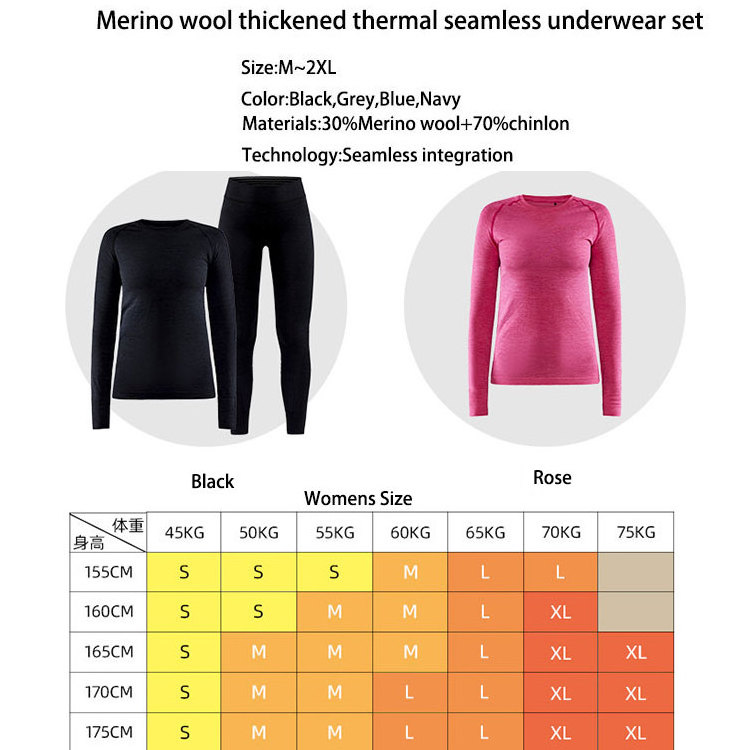 Breathable Layers Winter Warm Thermal Underwear Seamless Leggings Tights Men's Merino Wool Base Layer Set