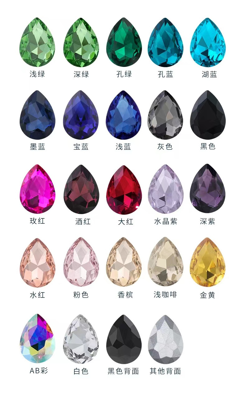 Factory Rhinestone Oval Shape Colored Nail Art Crystal Fancy Cheap Price Glass Stone Jewelry making Rhinestones