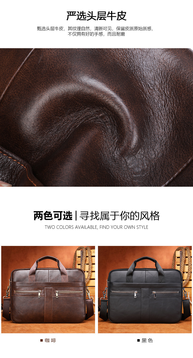 Custom M1055 Designer Briefcase Leather Men Bags Vintage Men Genuine Leather Laptop 15 inch Men's Briefcase Bag manufacturer