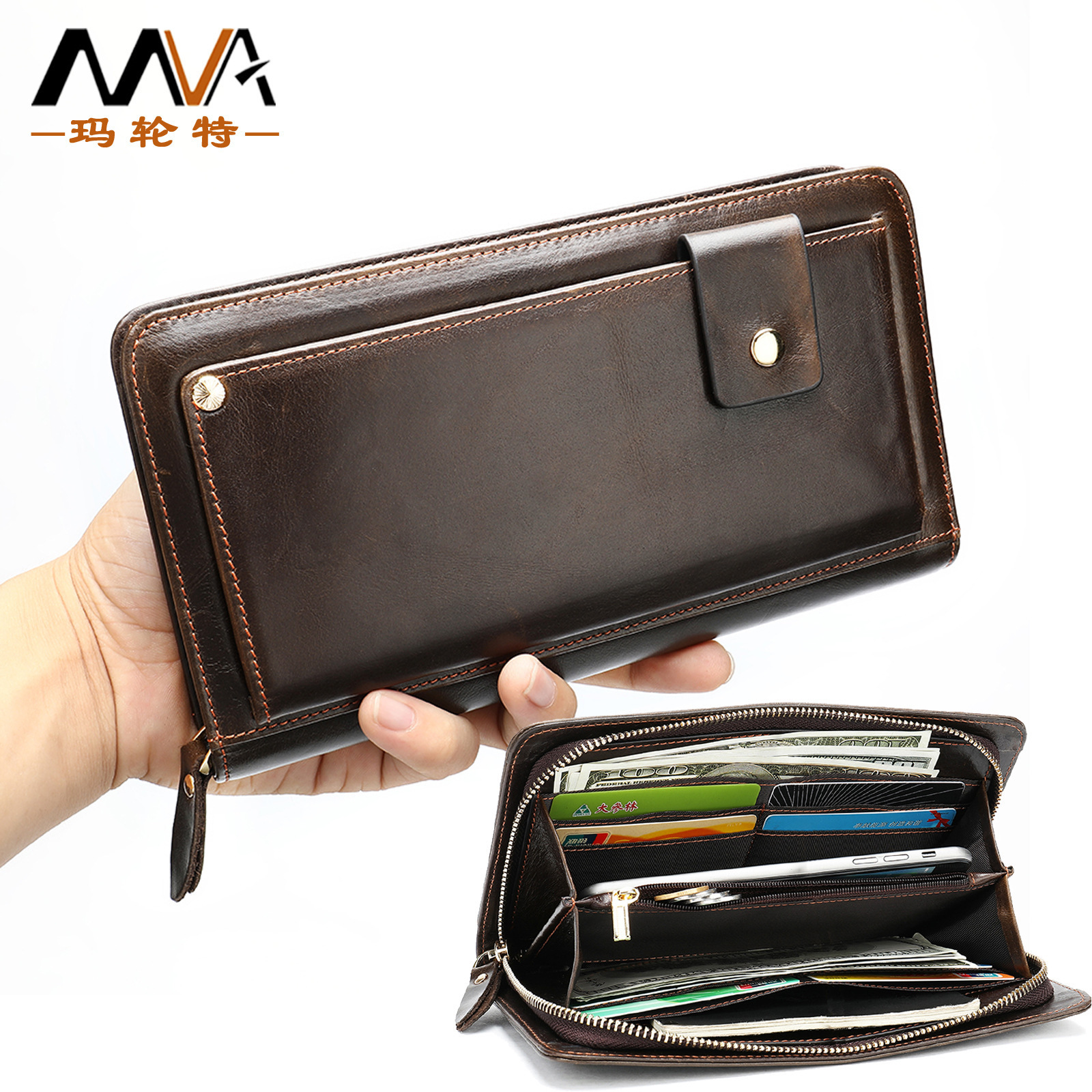 M1102 Men's Leather Wallet Vintage Clutch Long Leather Zipper Wallet Wallet Coin Purse