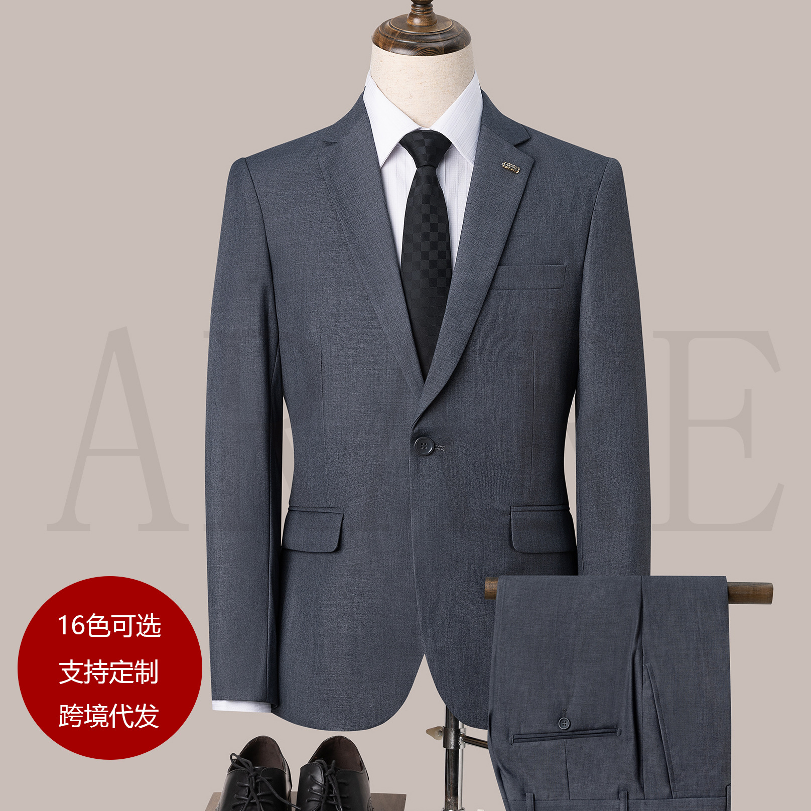 SD 2023 New Custom Casual Men's Suit Slim Fit Formal Men's Wedding Suit Breathable Business Men's Shirt