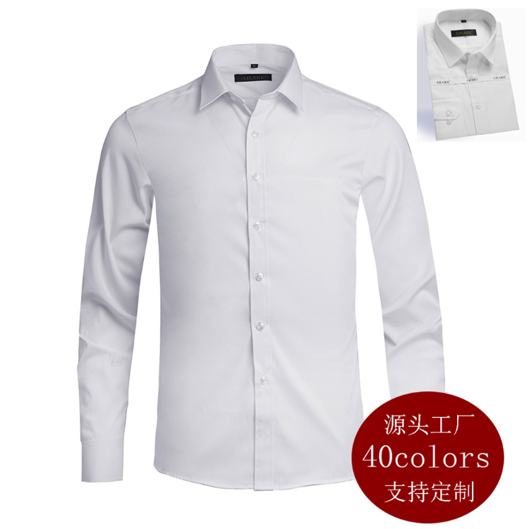 SD High Quality Fashion White Shirt Formal Dress Shirt Wrinkle Free Shirt For Men