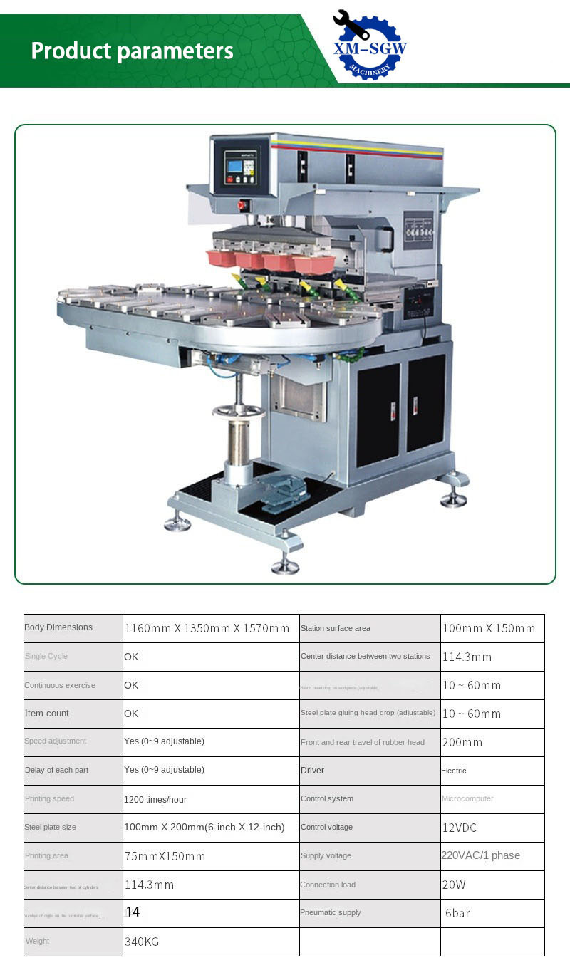 High Quality 4 Color Pad Printing Machine Tampografia Ink Cup Tray Tampo 4 Colour Pad Printer For Lego Toys Ceramic Plates