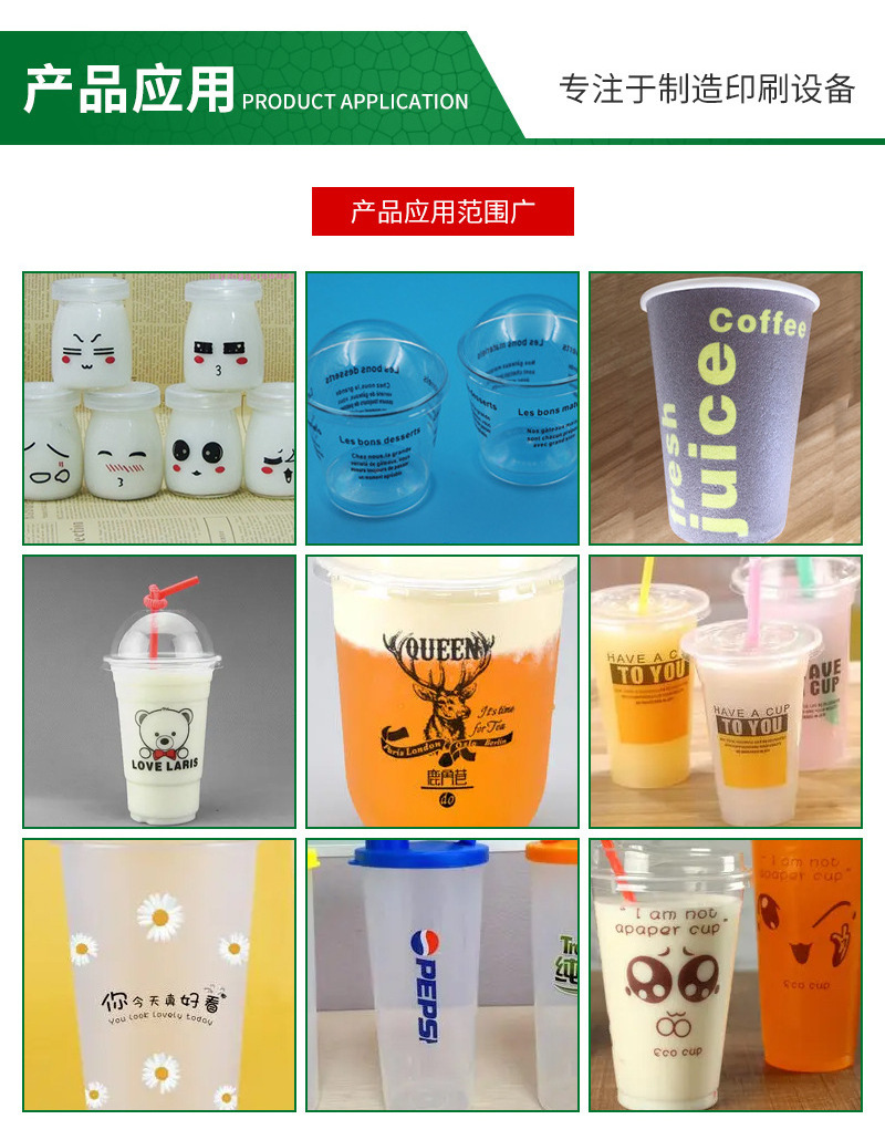 Manual Cylindrical Round Cup Silk Printer Pen Mug Bottle Rotate Screen Printing Machine