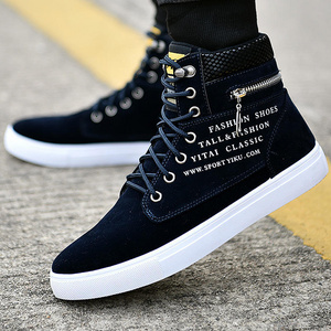 Autumn Winter Trendy Korean High-top Suede Men's Canvas Shoes Big Size 38-48 15 Zapatillas All-match Men's Casual Ankle Boots