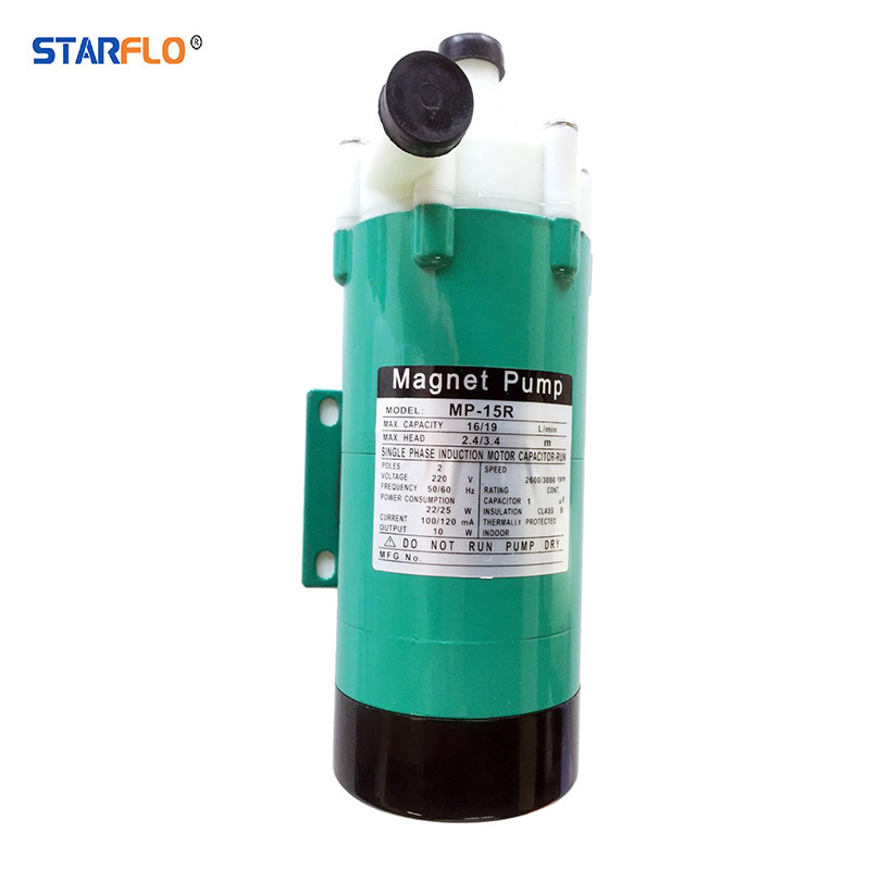 STARFLO 220v 16-19LPM oil transfer food grade high temperature iwaki gear coupled rotor magnetic drive pumps