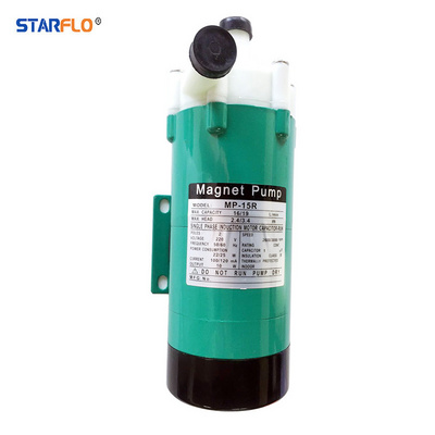 STARFLO 220v 16-19LPM oil transfer food grade high temperature iwaki gear coupled rotor magnetic drive pumps