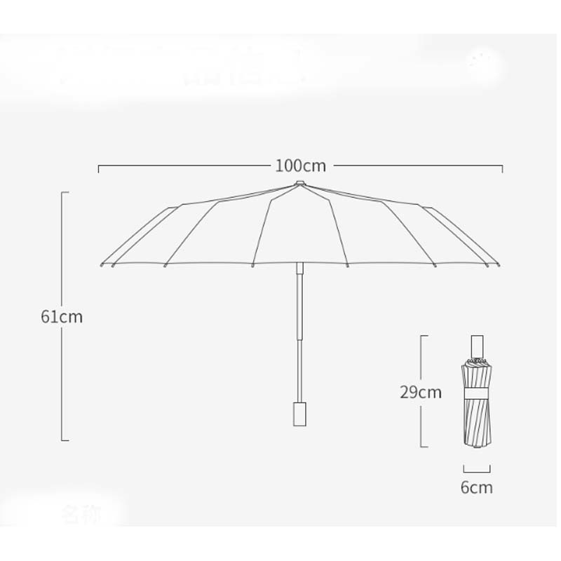 Strong Wind Resistant 3Folding 16K Manual Umbrella Men Parasol Women Rain Large Umbrellas Super Sun Protection And UV