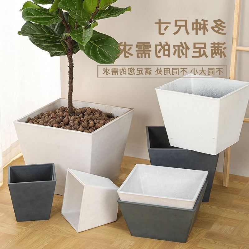 Flower pot ceramic thick square wind simple living room balcony plastic rectangle cement color net red cross-border