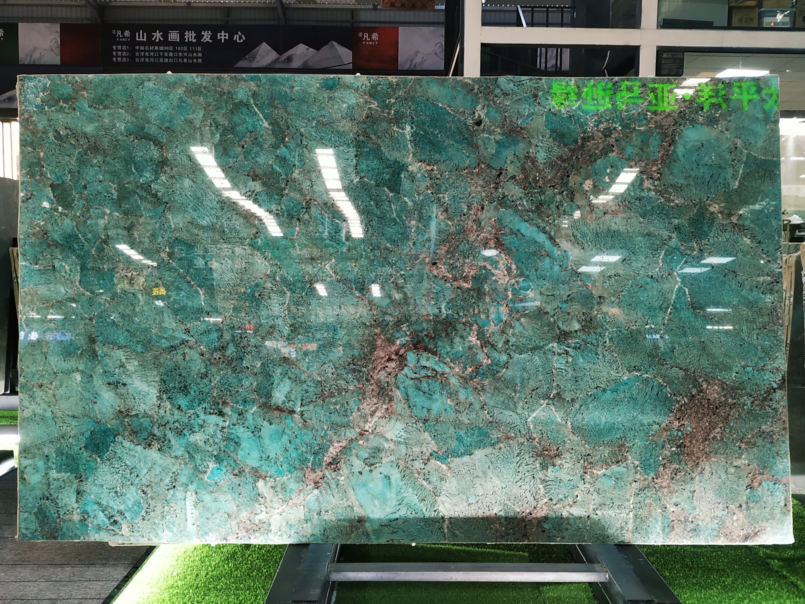 Slabs for Sale Polished Amazonite Granite Big Slab Modern Top Quality Exotic Brazilian Tiffany Green Granite