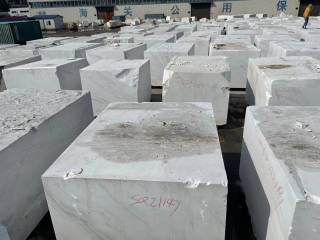 White Marble Block Stone Raw Material Rough Bianco Oro Marble Stone Block Whole White Marble Block