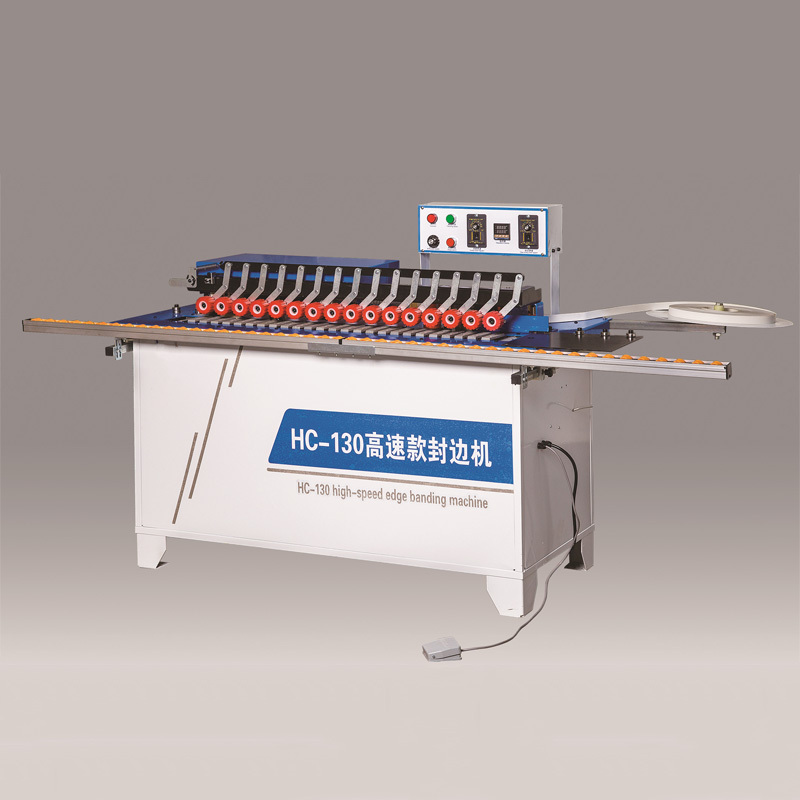 STR Banding Edge Trimmer Automatic Feeding Hc-130 Through Feed Edge Banding Trimming Machine With Roller For Furniture