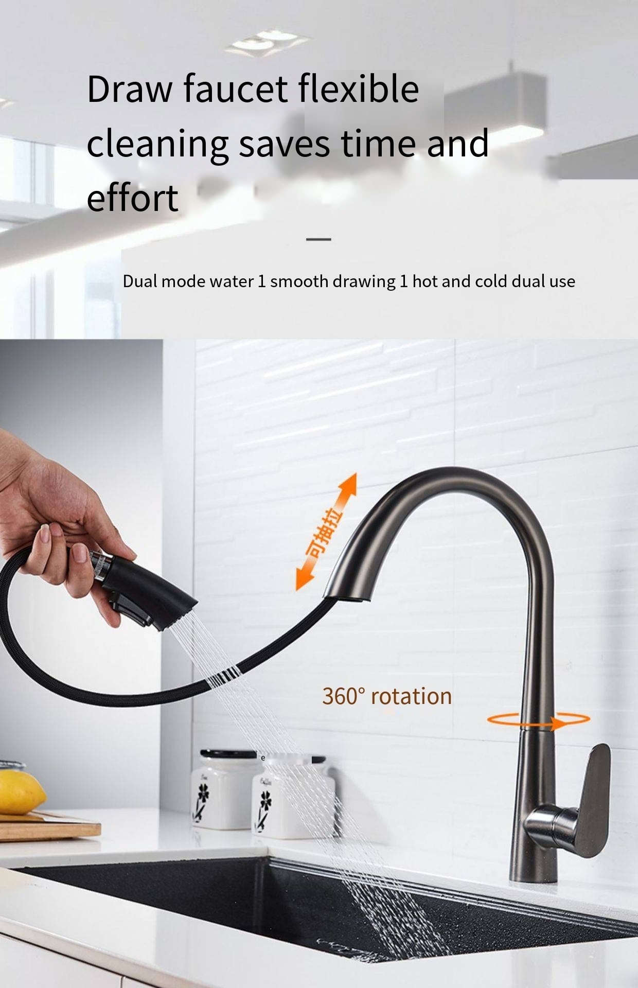 Kitchen copper sink faucet hot and cold hidden pull head gun gray wash basin sink faucet