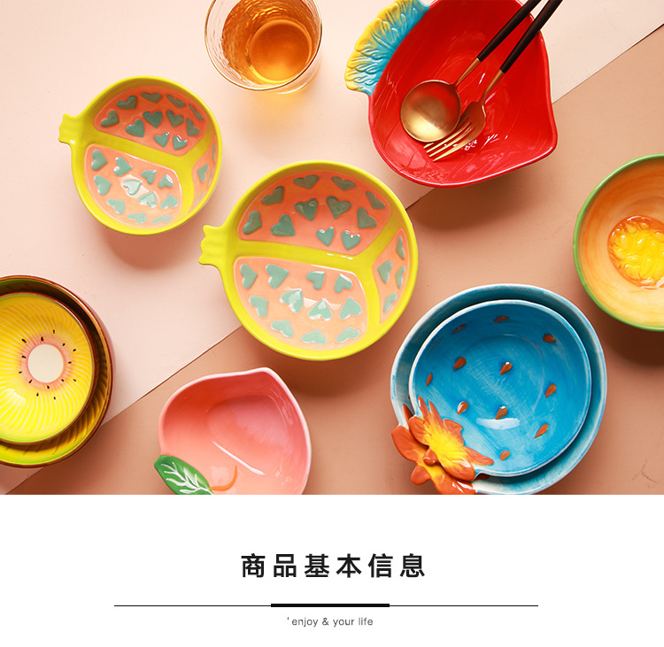 Nordic Creative Cute Avocado Glaze Color Ceramic Dish Snack Fruit Salad Bowl Breakfast Cereal Dessert porcelain bowl