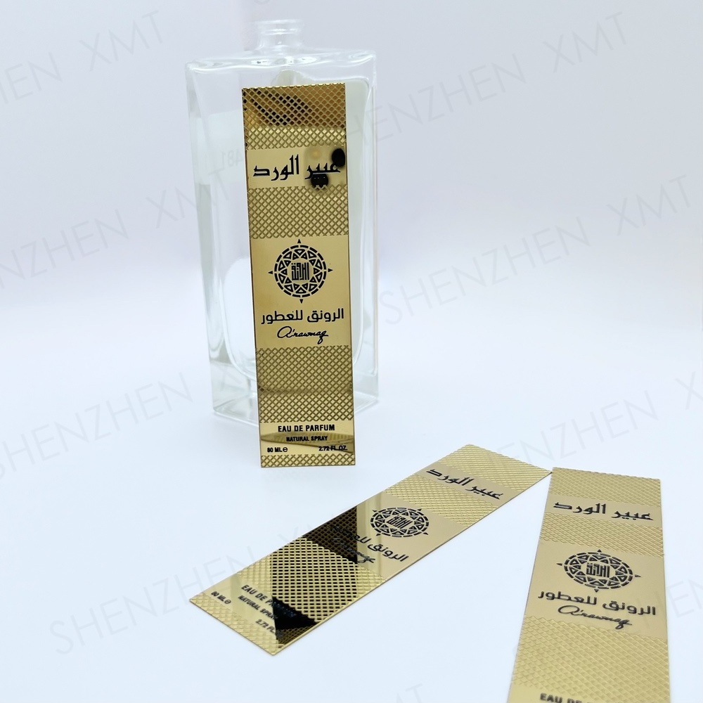 Metal Nameplate Blanks with Customized Logo and Serial Number for Identification