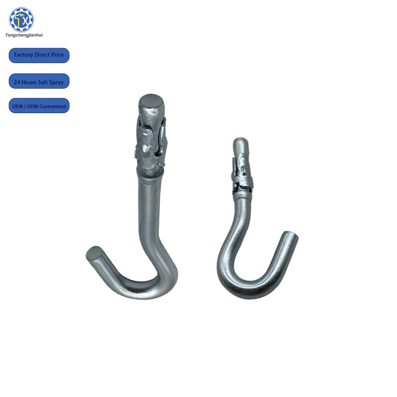 Chinese Factory Supply High Precision Heavy Duty Carbon Steel or Stainless Steel M6 M8 Expansion Hook or Open Ceiling Hooks