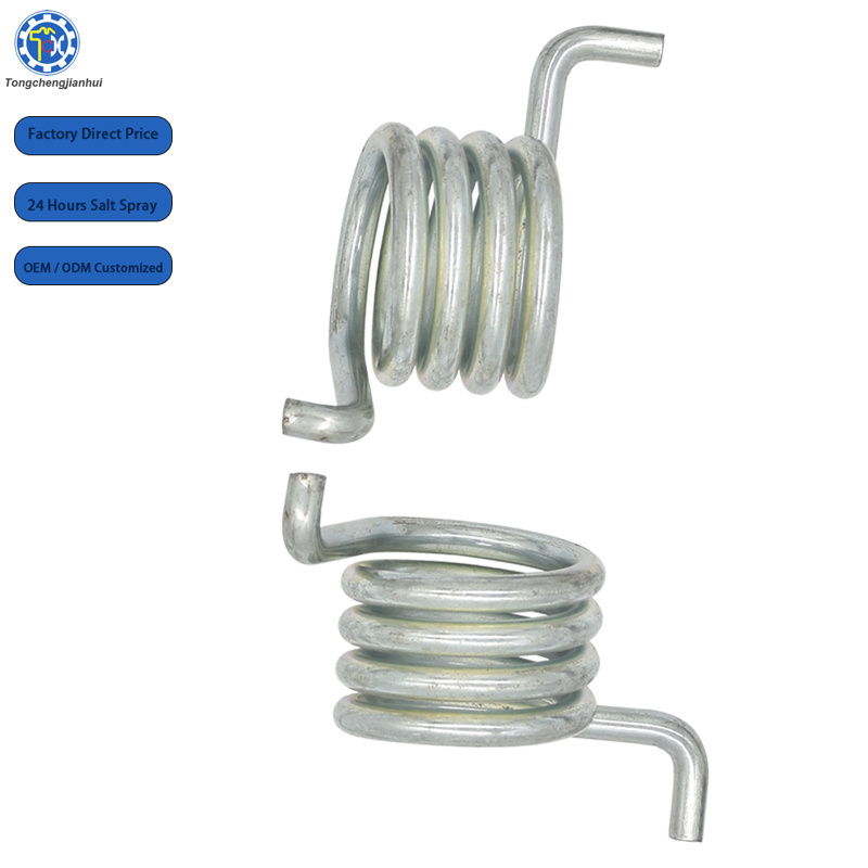 OEM Automotive Machined Heavy Duty Recliner Stainless Steel Spring Spare Parts For Swing Chair Fitting