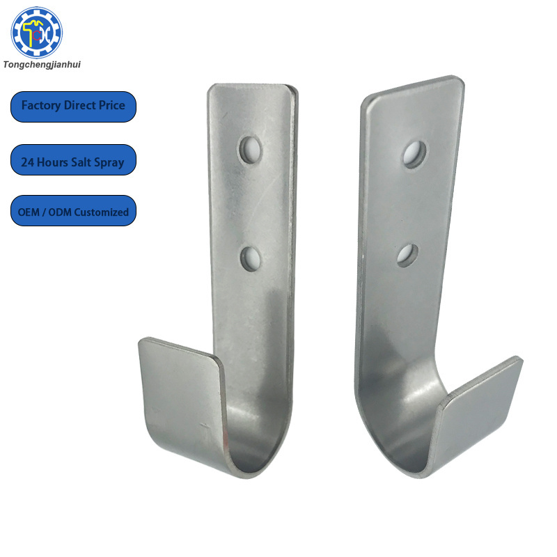 Custom Made Precision Sheet Metal Punch Stamping Bending Single Flat Steel J Shape Hook For Wall