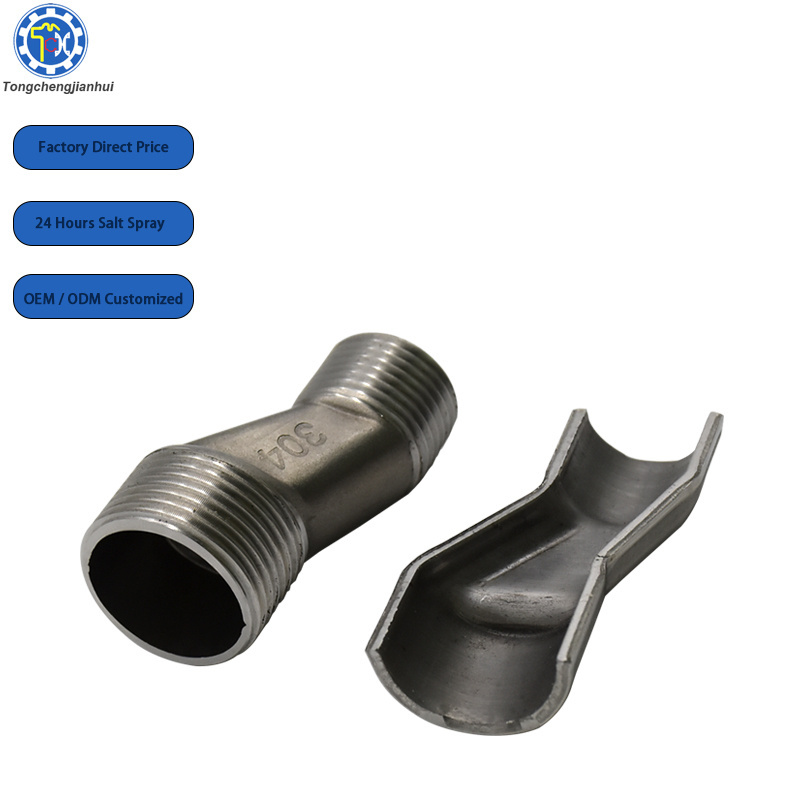 Customized OEM Precision Metal Hardware Stamping Welding Stainless Steel Coupling Pipe Fittings For Sale