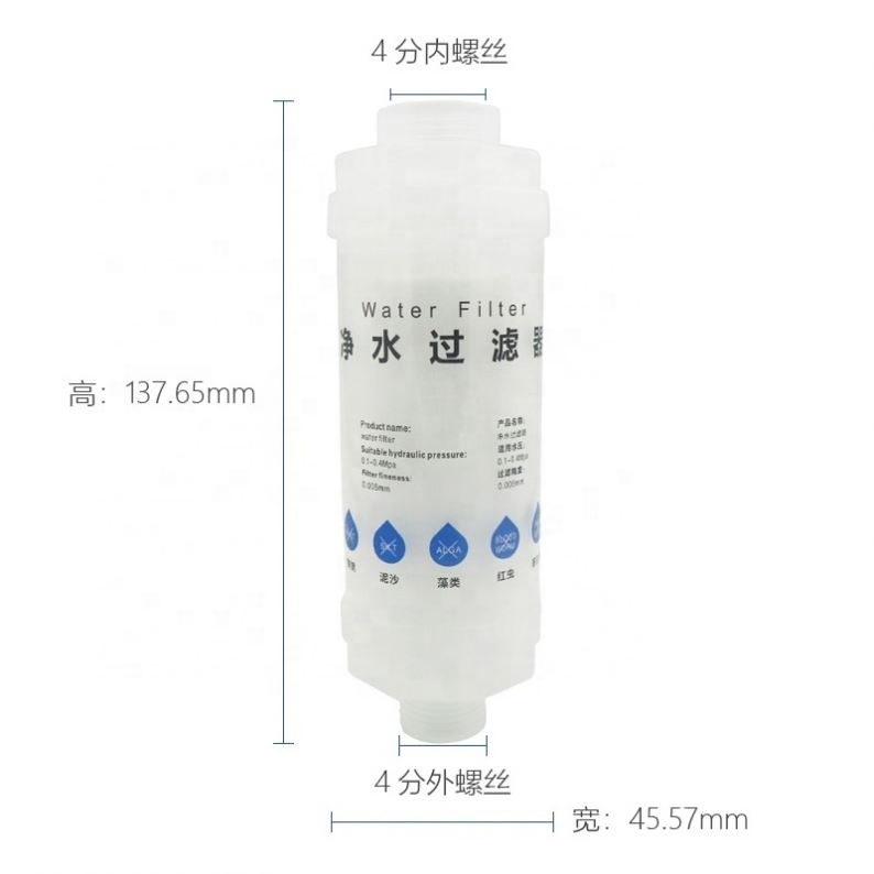 Manufacturers Portable Shower Water Filters Clean Tap Water Filter with PP Cotton