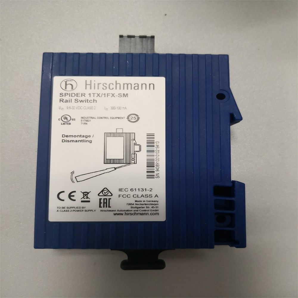 Hirschmann switch SPIDER 1TX/1FX-SM - Unmanaged 2-port Switch  industrial ethernet rail Switch