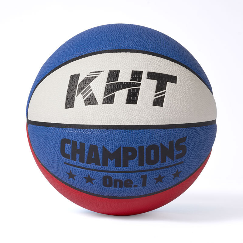 2024 New style Custom Made Promotional Bulk  Basketball Outdoor Size 5 Customize Your Own Ball Basketball