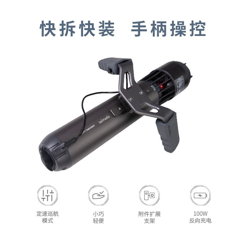 High Speed Waydoo Subnado Underwater Propeller Scooter Electric Diving Sea Scooter for Freediving Snorkeling Surfing