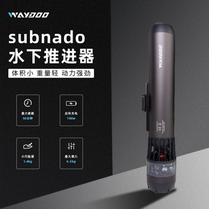 High Speed Waydoo Subnado Underwater Propeller Scooter Electric Diving Sea Scooter for Freediving Snorkeling Surfing