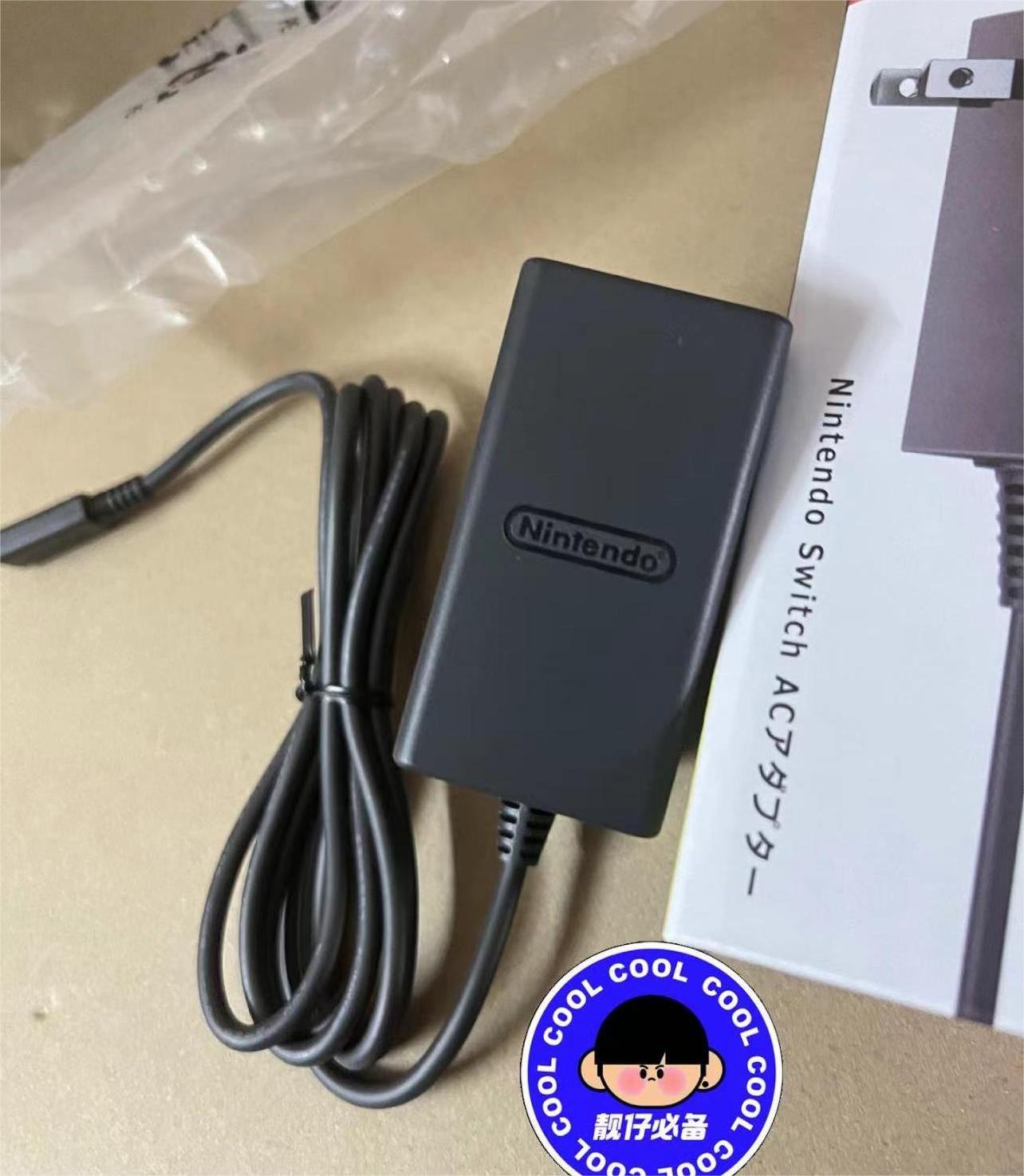 High quality US/UK/EU charger for Nintendo  Switch