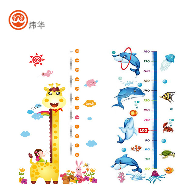 Good quality 3D removable kids room animals wall sticker