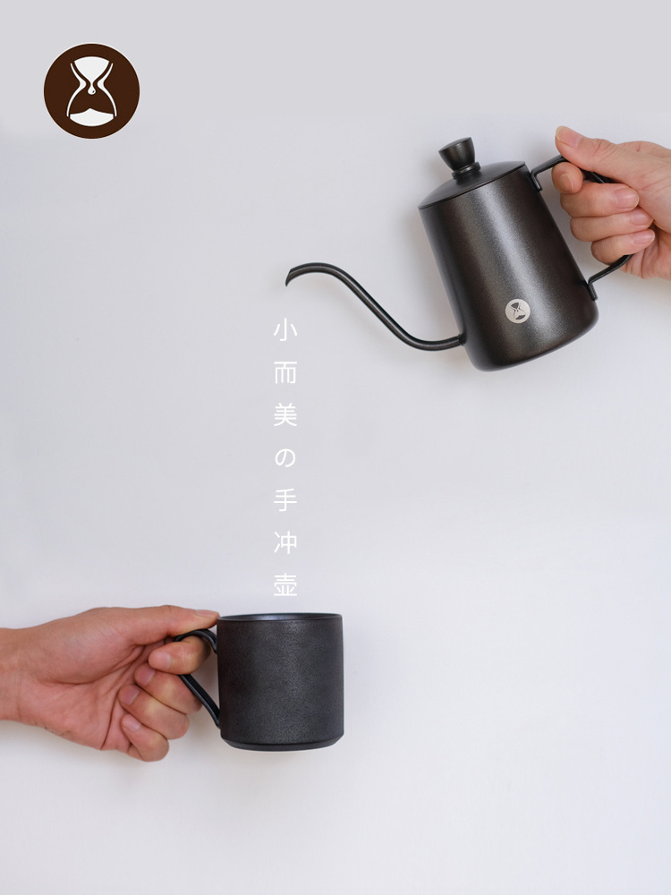 Timemore 304 stainless steel coffee pour over kettle