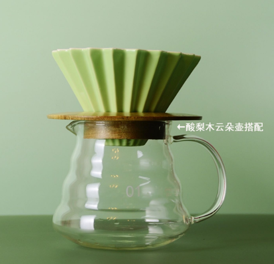 Ceramic coffee origami filter cup filter cup drip hand cup walnut hand coffee set