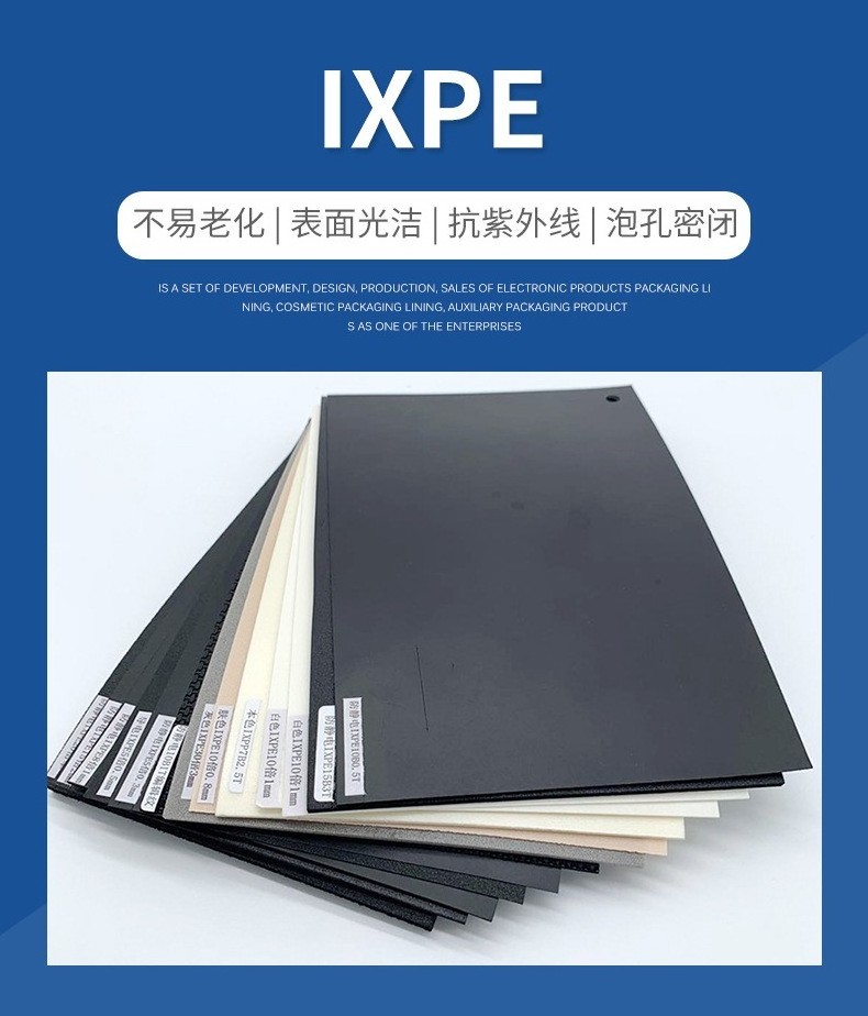 IXPE Foam Embossed with PE Film Black Color Foam Sheet for Polyethylene Thermal Insulation Materials