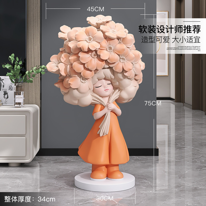 Large cream style girl living room floor to ceiling decorations home accessories Bluetooth sound gifts