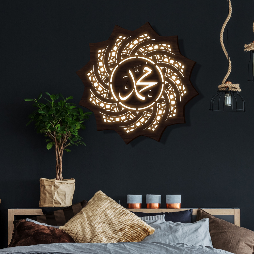 wholesale Islamic Art Word Copper Wire Night Light Home Decoration Wooden Sign Hanging Wall Sticker Hanging Pieces