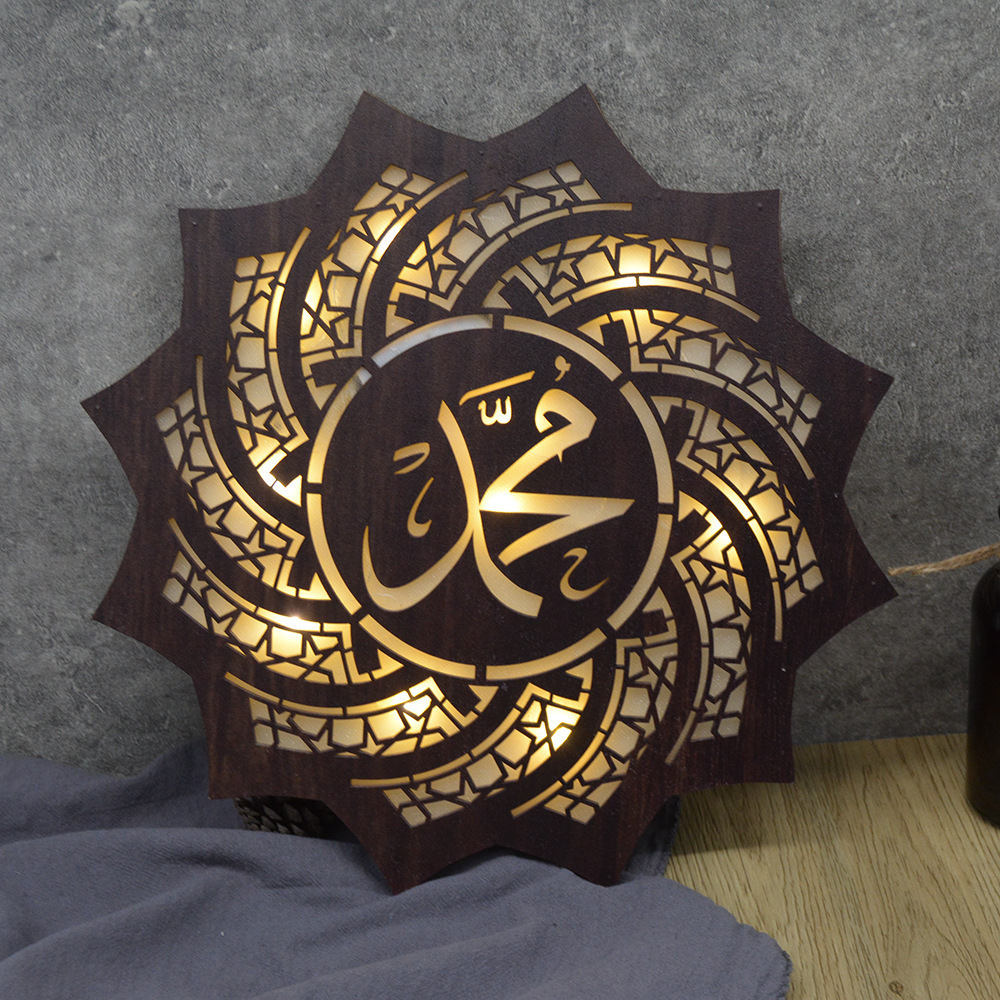 wholesale Islamic Art Word Copper Wire Night Light Home Decoration Wooden Sign Hanging Wall Sticker Hanging Pieces