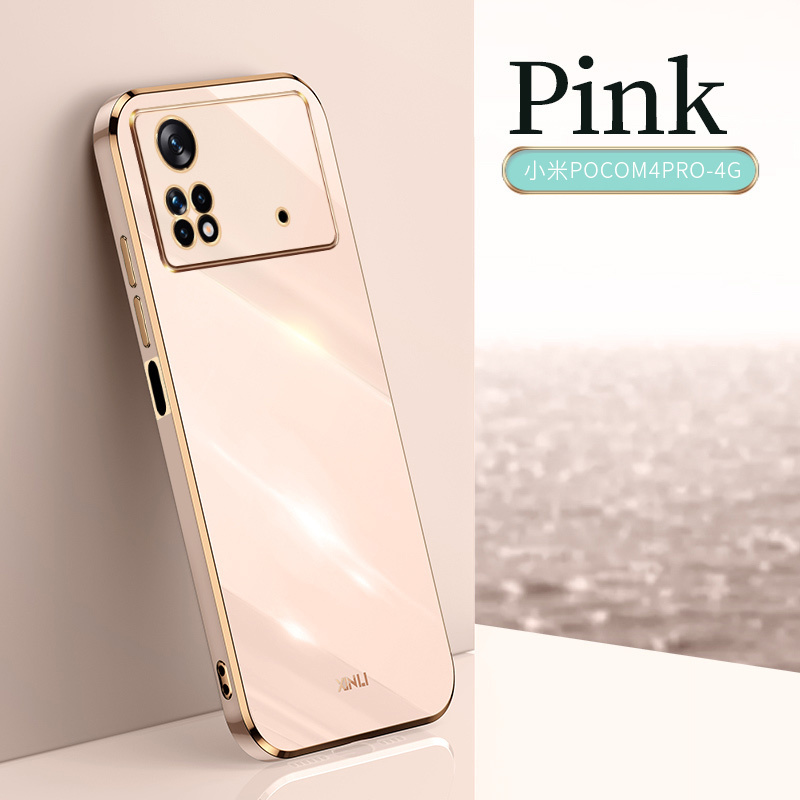 Luxury Soft Gold Plated Electroplated TPU Cell Phone Case for xiaomi black shark 5/5 Pro/4S