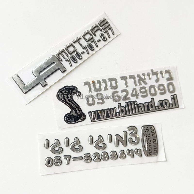 Factory Supply Custom Design 3D chrome Car Logo Soft Letters Label Plastic Stickers For Car