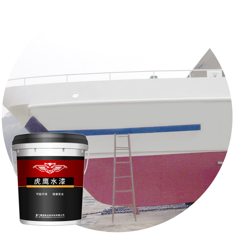 HY-501 industrial  protective ceramic anticorrosive anti scratch Waterborne paint coatings texture for marine