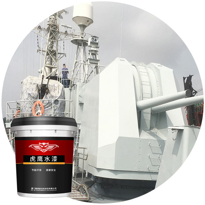 HY-501 industrial  protective ceramic anticorrosive anti scratch Waterborne paint coatings texture for marine